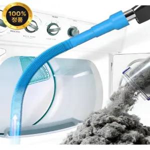 건조기 먼지 청소 제거 건조기볼 양모볼 시트 틈새 사이 청소 솔 와이어