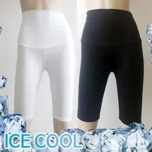 빅사이즈 임산부 쿨링5부레깅스 여름임부복 속바지761
