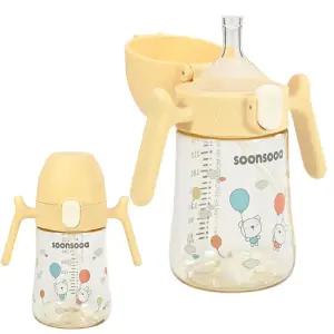 순수아 PPSU 원터치 빨대컵 240ml