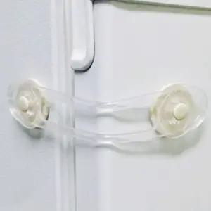 부착식 안전 서랍 장금장치 대