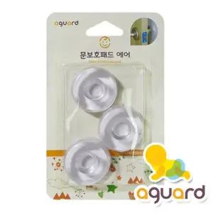아가드 도너츠 문보호대 충격방지 문보호패드 3