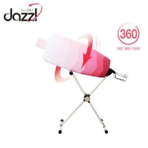 다즐 EZ-23 다리미판 슬림형 특허받은 360도 회전다리미판 스탠딩다리미판 8단조절다리미판