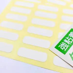 [라일리] Rly 세탁 네임택 스티커 여행 유치원  43642361)