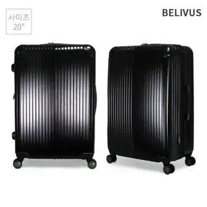 빌리버스 남성 캐리어 20인치 기내용 여행용 가방 짐가방 BHB009