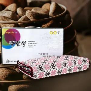 새한전자 맥반석 대형 다용도 디지털 찜질기 전기찜질기 타이머 부모님선물 SH-E101