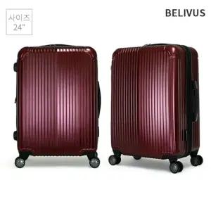빌리버스 남성 캐리어 24인치 수화물용 여행용 가방 짐가방 BHB010