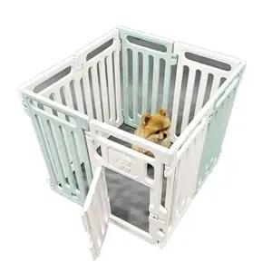 애견 울타리 높이 65cm 화이트그린 DOOR포함 8P 펜스