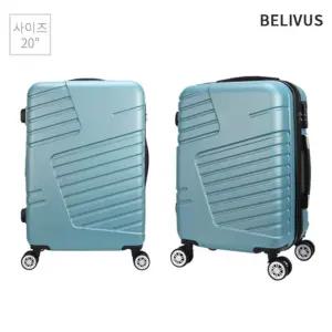 빌리버스 하드 캐리어 20인치 확장가능 기내용 기내캐리어 BBU088