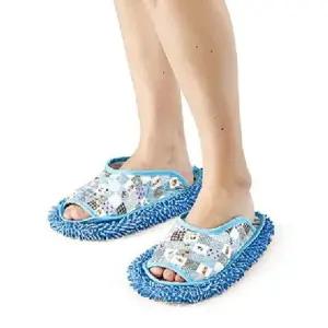 퀼트 면실내화 5켤레+1켤레