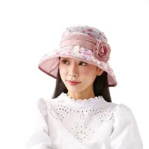 (빅)국산 와이드 챙 모자