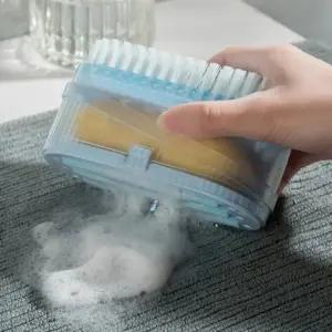 ( )핸드 세탁솔 거품롤러 빨래비누 케이스블루 비누통