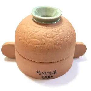 천년거북 왕쑥뜸기 온구기 쑥뜸기 왕뜸기