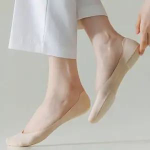 폭신폭신 발바닥이 편안한 쿠션 페이크삭스 3개 덧신 충격흡수 미끄럼방지 실리콘 덧신 양말