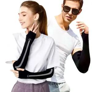 르벙 손등쿨토시 1+1 자외선차단 토시 손등커버 무봉제 쿨토시