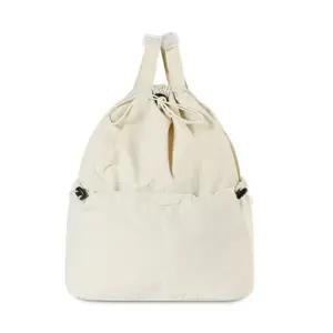 [굿쇼핑몰]스트링 캐주얼 조리 배낭 백팩 가방 아이보리