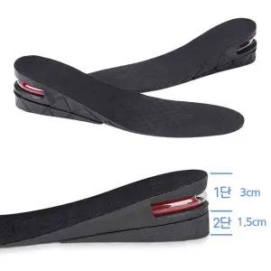 2단 에어펌프 키높이깔창 1+1 에어 깔창 운동화 구두 신발 충격흡수 깔창