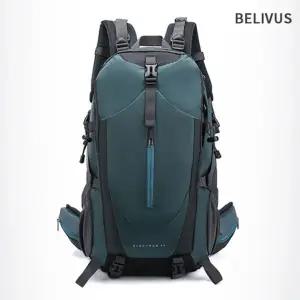 빌리버스 남성 백팩 등산가방 기능성 생활방수 여행 가방 BJI515