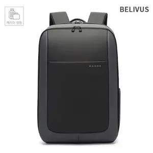 빌리버스 남자 백팩 직장인 대학생 노트북수납 가방 BSZ552