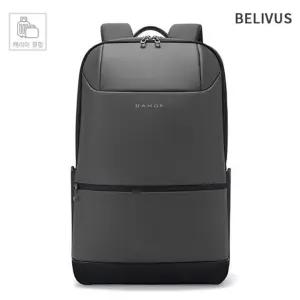 빌리버스 남자 백팩 직장인 대학생 노트북 캐리어 결합 가방 BSZ553