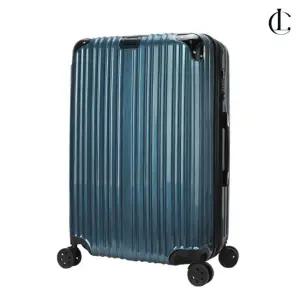 엘케이트 캐리어 기내용 20인치 확장형 여행 가방 LHB058