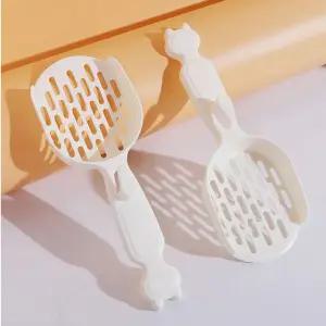 고양이 화장실 배변 모래삽 똥삽 촘촘