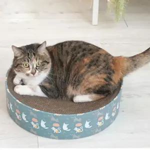 패리스캣 고양이용 원형 스크래쳐 블루냥냥