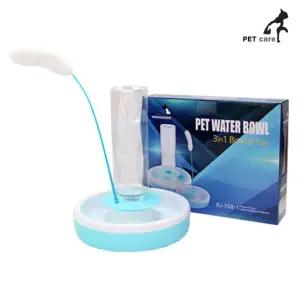 우쭈쭈 3in1 고양이 급수기 토이 고양이장난감 블루