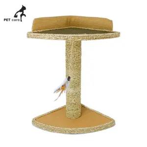 엠펫 다다미 고양이 스크래쳐 라운지 AB05