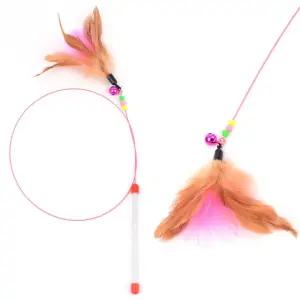 깃털 낚시대 스틱 고양이 장난감