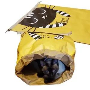 고양이 페이퍼 하우스 바스락 터널 숨숨집 캣 집