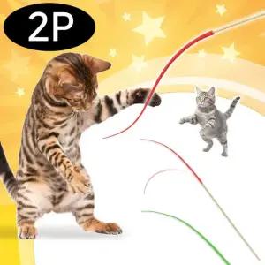 에스엠펫 고양이 뚱이 쥐꼬리 장난감 2pcs