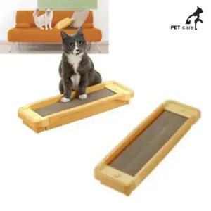 리첼 스크레치 오렌지