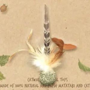 고양이 장난감 꿩깃털 캣닢 볼 마따따비 놀이 토이