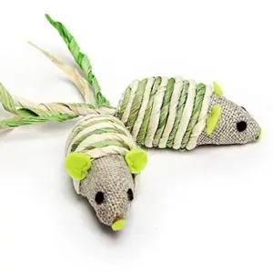 고양이 장난감 천연 쥐 인형 사냥 놀이 캣 토이 2p