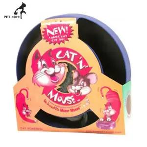 캣츠 라운드 플레이 블루 고양이장난감