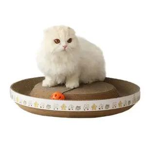 도그포즈 방울 고양이 스크래쳐