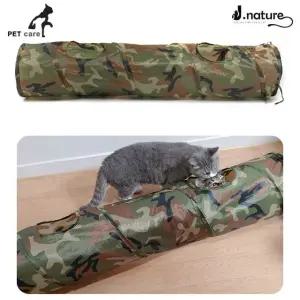 제이네이처 밀리터리 캣터널 2구