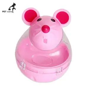 우쭈쭈 쉐이크 마우스 스낵볼 고양이장난감 핑크