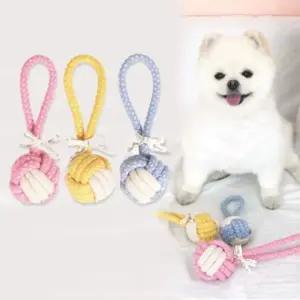 강아지 장난감 로프 공 토이 치석 제거 훈련 놀이 S