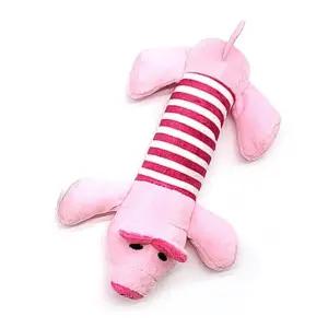 네이처펫 모모 스틱 애착인형 꿀꿀이 강아지 장난감