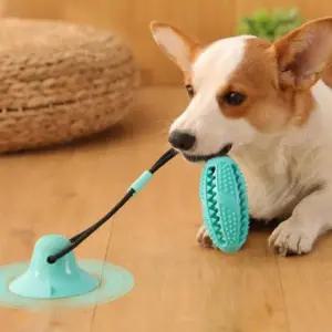 애견 강아지 셀프 터그놀이 장난감 쭉쭉볼 연두