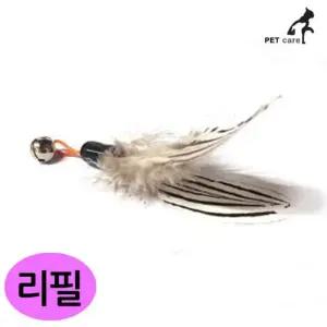 힐링타임 플라잉 흰줄낙엽 낚시대 고양이장난감 리필