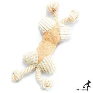 베게브랜드 오가닉원단 봉제 실타래장난감 뼈다귀