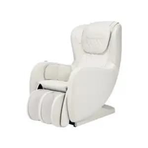 청호나이스 안마의자 렌탈 MC-300W 상품권 최대지원