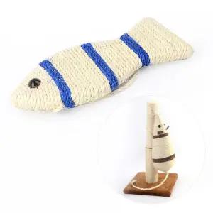 고양이 스크레쳐 장난감 물고기