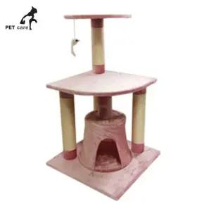 고양이 그린펫 2단 캐노피 캣타워 110562