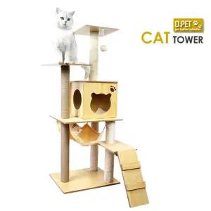 해먹 중형 캣타워