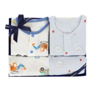 [갤러리아] (압소바쌍둥이,출산,백일,돌,예쁜내의세트)뛰뛰,아네모네내의2벌세트(A1A-103AD)