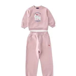 [갤러리아] [블루독타임월드] 도기프렌즈스웨트상하복(25C7533451/41552)여아기모상하복