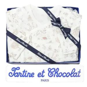 [갤러리아] (쇼콜라/임신/출산/백일/돌/조카/배냇가운) 이솝에어배냇가운 (TNPRNG011 I)